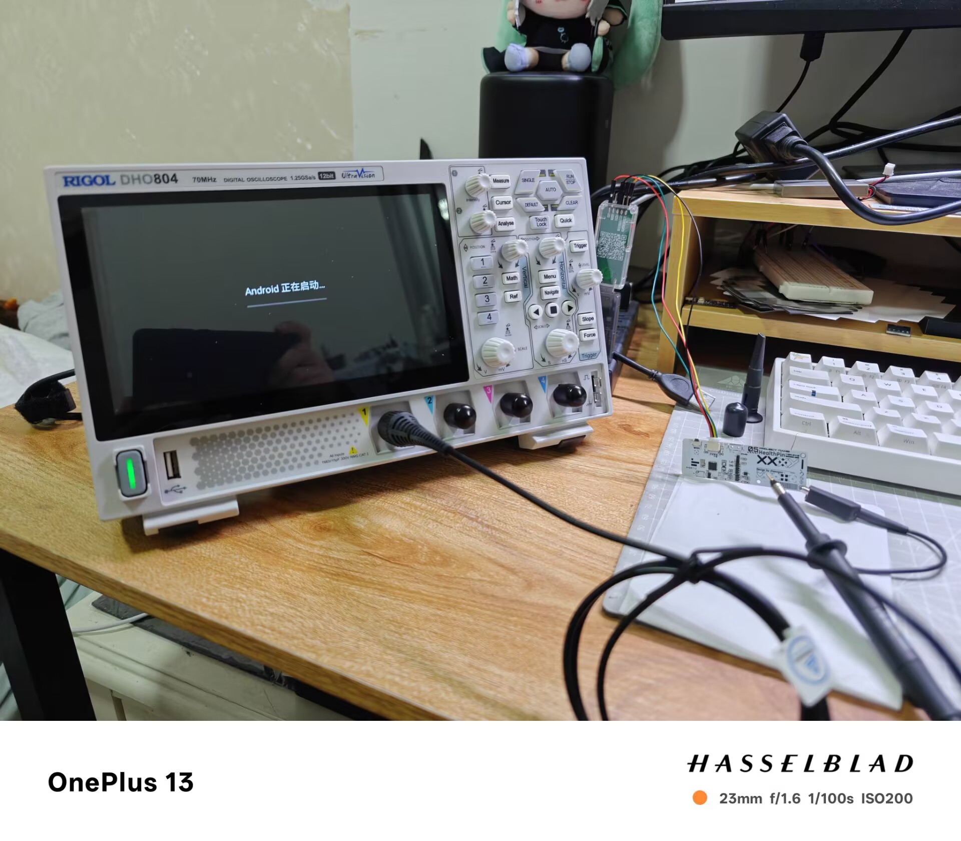 Chaosgoo 的工作台 - 示波器正在启动并进入调试状态