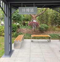 屏幕不够，算法来凑(二)：ESP32 单色屏上的 Ditherpunk 实战